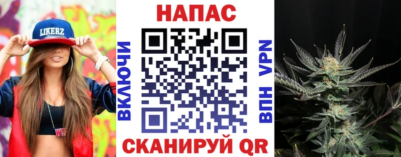 Где купить наркоту Еманжелинск ГАШ  КОКАИН  A PVP  Марихуана  Мефедрон 