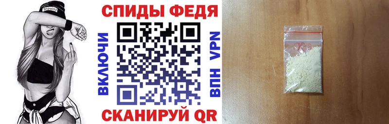 Амфетамин 98%  нарко площадка какой сайт  Еманжелинск 