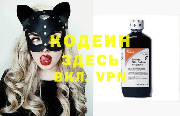 скорость Алексеевка