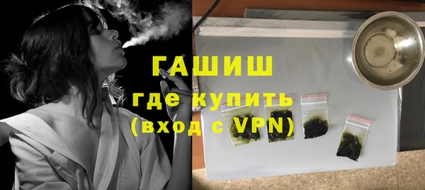 скорость Алексеевка