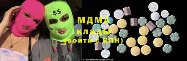 первитин Алзамай