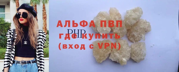 первитин Алзамай