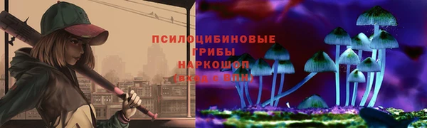скорость Алексеевка