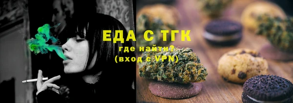 скорость Алексеевка