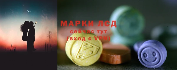 скорость Алексеевка