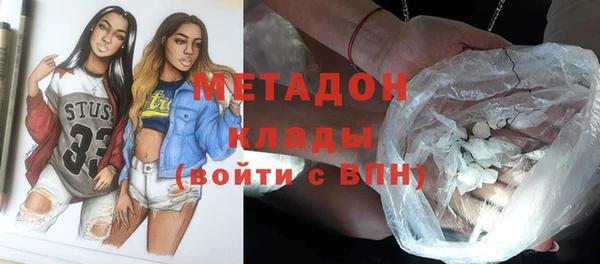 первитин Алзамай