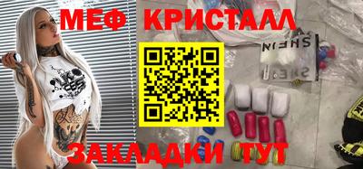 альфа пвп VHQ Малгобек