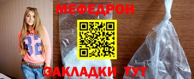 круглые Краснодар