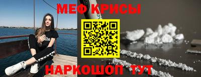 круглые Краснодар