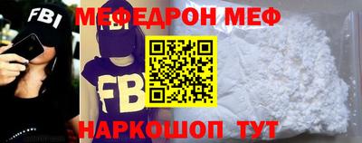 гашик Краснознаменск
