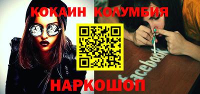 круглые Краснодар