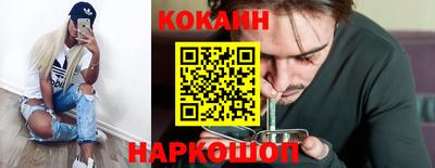 гашик Краснознаменск