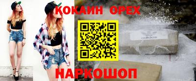 круглые Краснодар