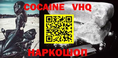 круглые Краснодар