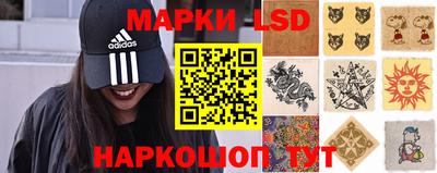круглые Краснодар