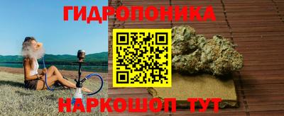 герыч Малоярославец