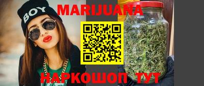 круглые Краснодар