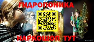 круглые Краснокаменск