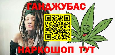 гашик Краснознаменск