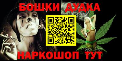 круглые Краснодар