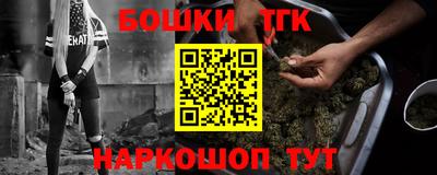 гашик Краснознаменск