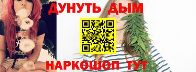гашик Краснознаменск