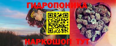 круглые Краснокаменск