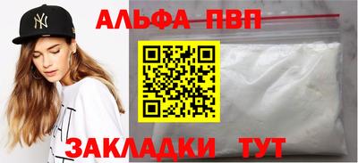 круглые Краснокаменск
