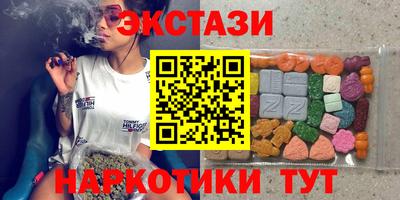 круглые Краснодар