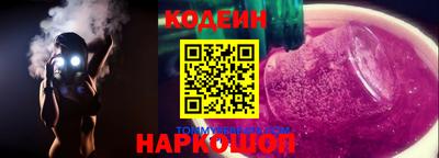 круглые Краснодар