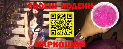 гашик Краснознаменск