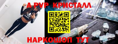круглые Краснодар