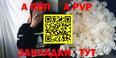 гашик Краснознаменск