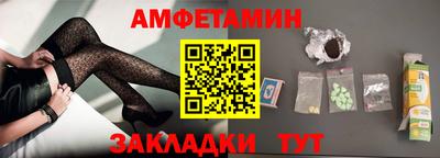 гашик Краснознаменск