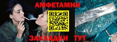 круглые Краснокаменск