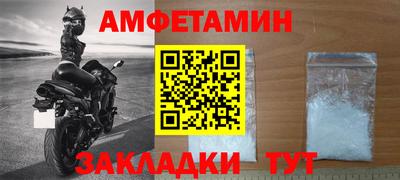 круглые Краснокаменск