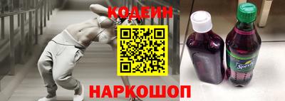 круглые Краснокаменск