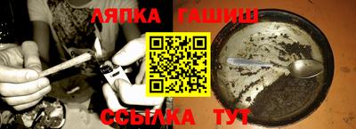 круглые Краснодар