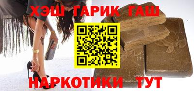 круглые Краснодар