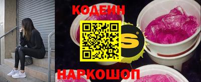 круглые Краснодар