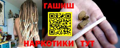 круглые Краснокаменск
