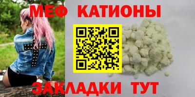 круглые Краснодар