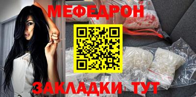 гашик Краснознаменск