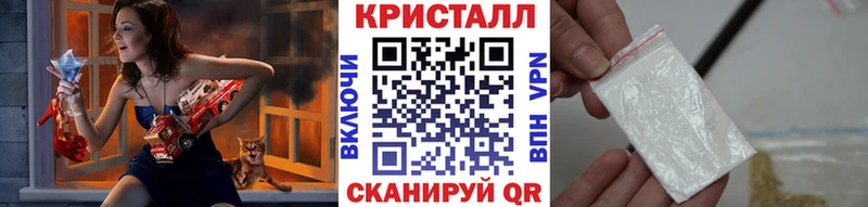 Метамфетамин винт  blacksprut как войти  Еманжелинск 